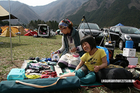 GO OUT CAMP VOL.6