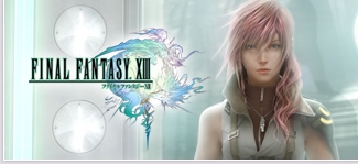 FINAL FANTASY XIII のおかげで‥