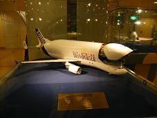 ☆新千歳空港~☆!!