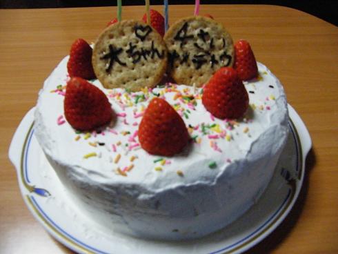 Happy Birthday!!