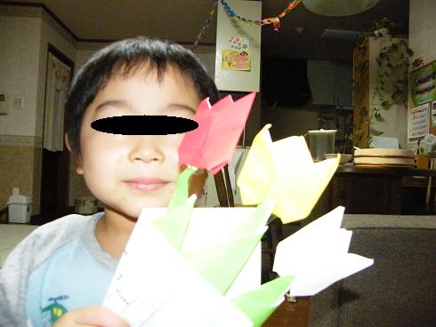 Happy Birthday!!