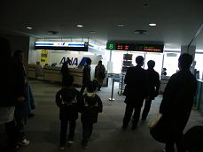 ☆~沖縄旅行2010・・・Ⅰ☆~