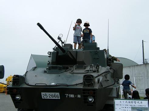 ☆~航空祭・2009~☆