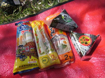 えぇその後わw