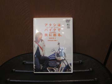 オイラわ律子と旅に出る。w