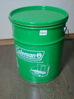 ナチュラムから何か届いてます