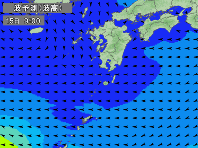 復活の兆し