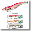 海がどんどん遠くなる