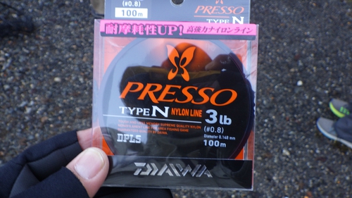 「平谷湖FS」今シーズンラスト釣行 最終話 「平谷湖FS」今シーズンラスト釣行 最終話