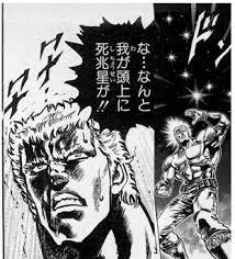琵琶湖ボート:もう冬だねえ 琵琶湖ボート:もう冬だねえ