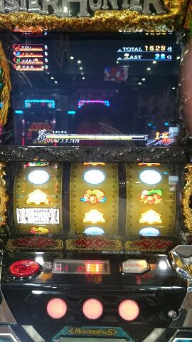 やっぱりね やっぱりね