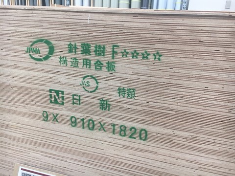 青空の下でデイキャンプ♪〜道満グリーンパーク〜12/3〜 青空の下でデイキャンプ♪〜道満グリーンパーク〜12/3〜