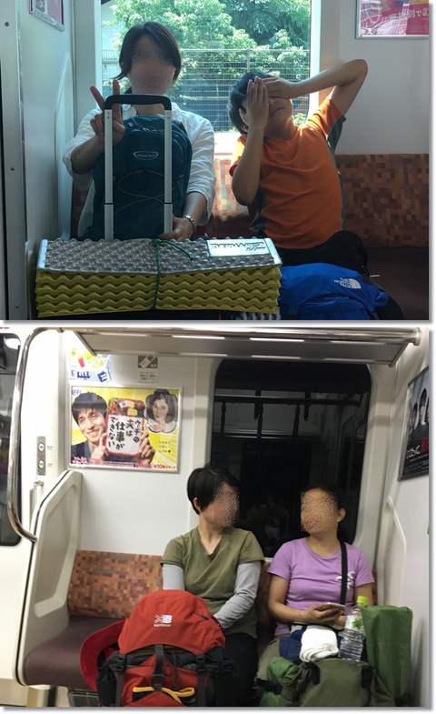電車でソロキャンプ!〈Part.3〉〜氷川キャンプ場〜7/8・9〜後編〜 電車でソロキャンプ!〈Part.3〉〜氷川キャンプ場〜7/8・9〜後編〜