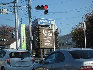 BOSCO.acb~11/23・24~1日目~ BOSCO.acb~11/23・24~1日目~