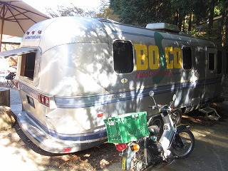 BOSCO.acb~11/23・24~1日目~ BOSCO.acb~11/23・24~1日目~
