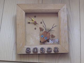 BOSCO.acb~11/23・24~1日目~ BOSCO.acb~11/23・24~1日目~
