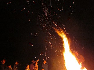 BOSCO.acb~11/23・24~1日目~ BOSCO.acb~11/23・24~1日目~