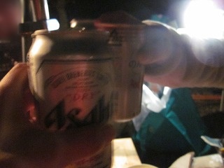 BOSCO.acb~11/23・24~1日目~ BOSCO.acb~11/23・24~1日目~