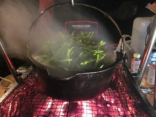 BOSCO.acb~11/23・24~1日目~ BOSCO.acb~11/23・24~1日目~