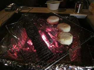 BOSCO.acb~11/23・24~1日目~ BOSCO.acb~11/23・24~1日目~