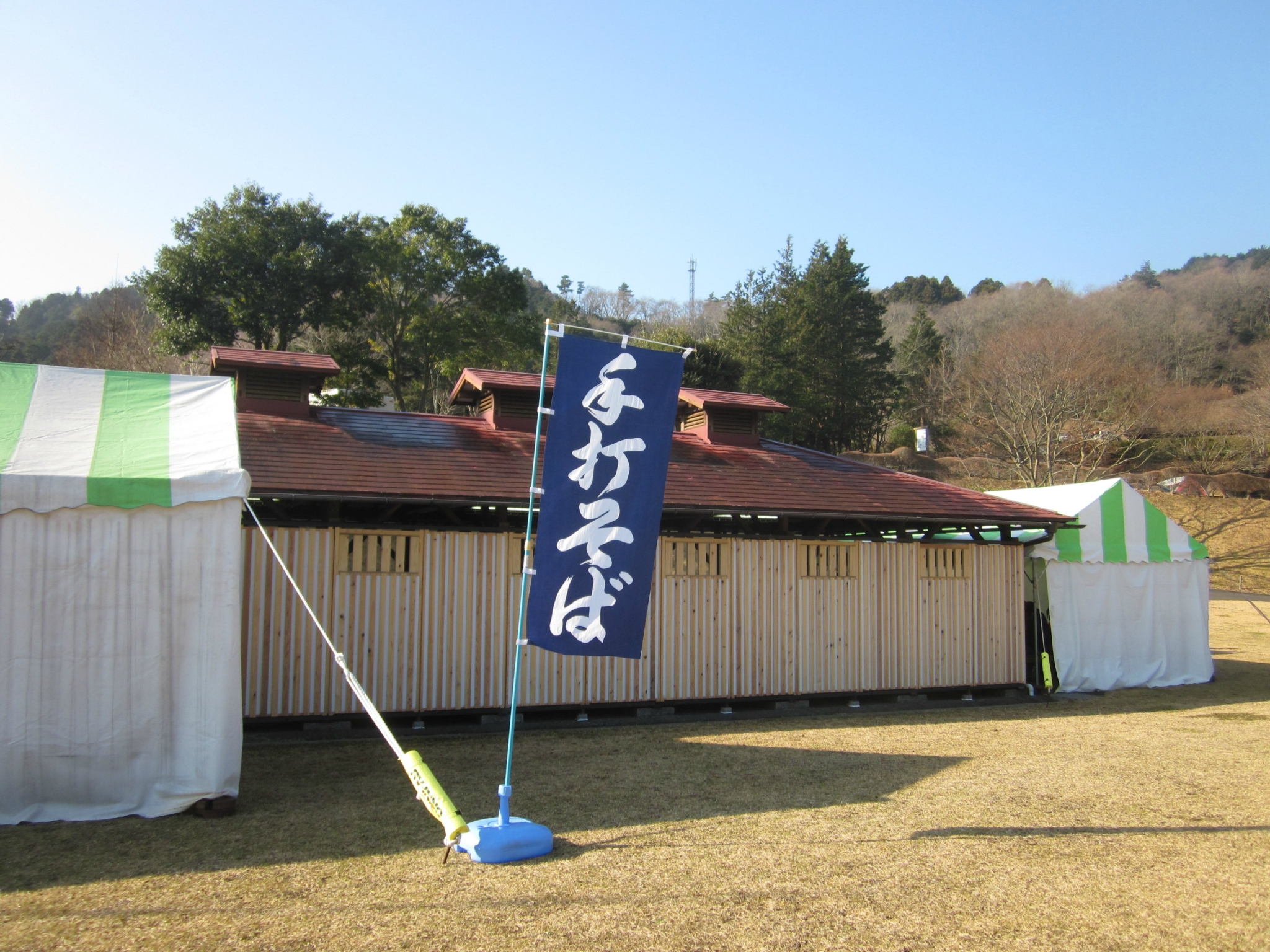 年越しキャンプはまさかの!〜モビリティパーク〜2014/12/31〜2015/1/2〜1日目〜 年越しキャンプはまさかの!〜モビリティパーク〜2014/12/31〜2015/1/2〜1日目〜