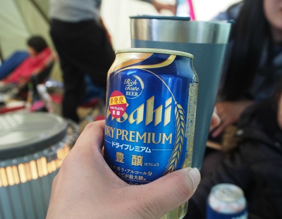 3連休はグルキャン!〜かずさAC〜1/7・8〜 3連休はグルキャン!〜かずさAC〜1/7・8〜