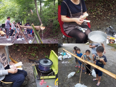 丹沢で夏キャンプ!!〜白石オートキャンプ場〜7/16・17・18〜2日目①〜 丹沢で夏キャンプ!!〜白石オートキャンプ場〜7/16・17・18〜2日目①〜