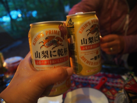 夏休みキャンプは・・・〜ACしろいだいら〜8/11・12・13・14・15〜1日目〜 夏休みキャンプは・・・〜ACしろいだいら〜8/11・12・13・14・15〜1日目〜