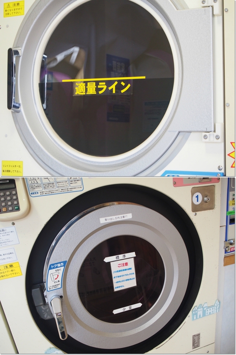 夏休みキャンプは・・・〜ACしろいだいら〜8/11・12・13・14・15〜4日目から最終日 夏休みキャンプは・・・〜ACしろいだいら〜8/11・12・13・14・15〜4日目から最終日