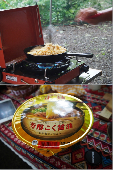 夏休みキャンプは・・・〜ACしろいだいら〜8/11・12・13・14・15〜4日目から最終日 夏休みキャンプは・・・〜ACしろいだいら〜8/11・12・13・14・15〜4日目から最終日