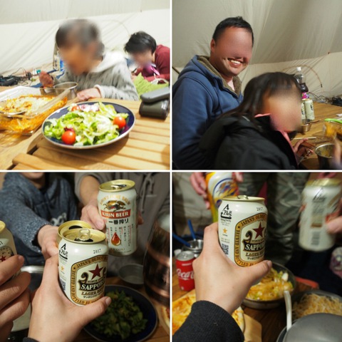 おかげさまで・・・ おかげさまで・・・