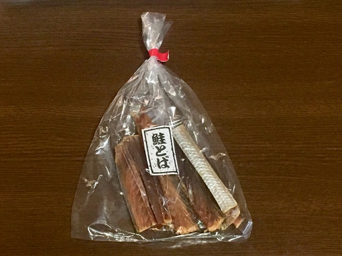 高尾山で乾杯! 高尾山で乾杯!