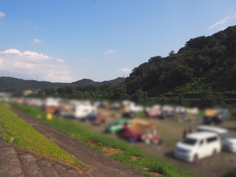 キャンプに行きたい!!〜田代運動公園〜9/9.10 キャンプに行きたい!!〜田代運動公園〜9/9.10