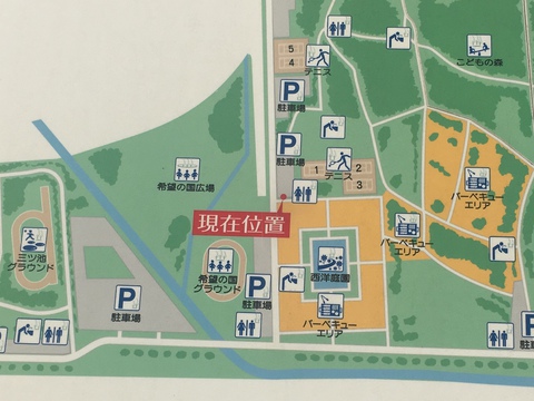 花よりホルモン❀˚‧〜秋ヶ瀬公園〜3/25〜 花よりホルモン❀˚‧〜秋ヶ瀬公園〜3/25〜
