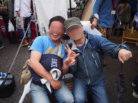 OUTDOORDAY JAPAN TOKYO 2017 OUTDOORDAY JAPAN TOKYO 2017