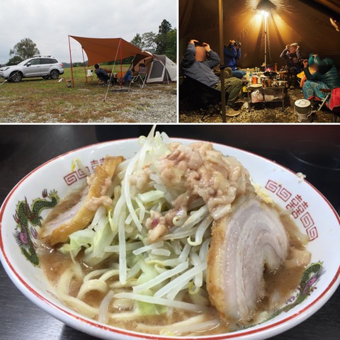 おかげさまで・・・ おかげさまで・・・