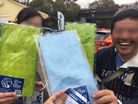 OUTDOORDAY JAPAN TOKYO 2017 OUTDOORDAY JAPAN TOKYO 2017