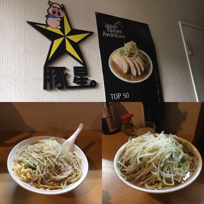 3連休はグルキャン!〜かずさAC〜1/7・8〜 3連休はグルキャン!〜かずさAC〜1/7・8〜