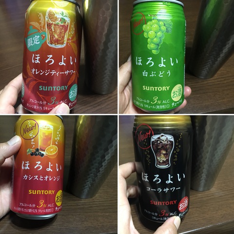 我が家のキャンプシーンになくてはならない物 我が家のキャンプシーンになくてはならない物