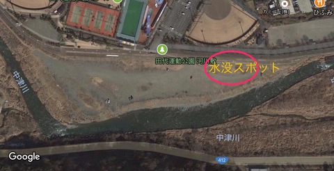 キャンプに行きたい!!〜田代運動公園〜9/9.10 キャンプに行きたい!!〜田代運動公園〜9/9.10