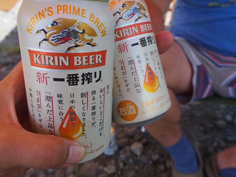 キャンプに行きたい!!〜田代運動公園〜9/9.10 キャンプに行きたい!!〜田代運動公園〜9/9.10