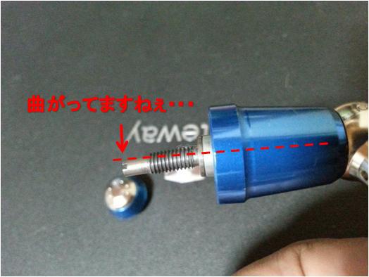 ZPIをイジる!! チカラワザですけど・・・ ZPIをイジる!! チカラワザですけど・・・
