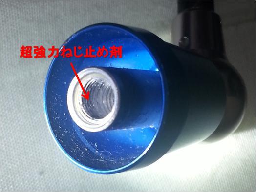 ZPIをイジる!! チカラワザですけど・・・ ZPIをイジる!! チカラワザですけど・・・