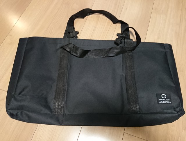 キャンプ用に購入したブラック「黒」アイテム キャンプ用に購入したブラック「黒」アイテム