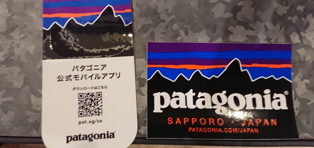 北海道キャンプのあとは 北海道キャンプのあとは