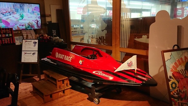 北海道キャンプのあとは 北海道キャンプのあとは