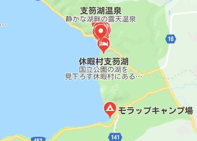 【後編】初心にかえれた神秘的な湖のあるモラップキャンプ場 【後編】初心にかえれた神秘的な湖のあるモラップキャンプ場