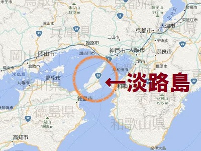 【第五号キャンプ場】を求め！兵庫県のあの島へお邪魔しま～す！！