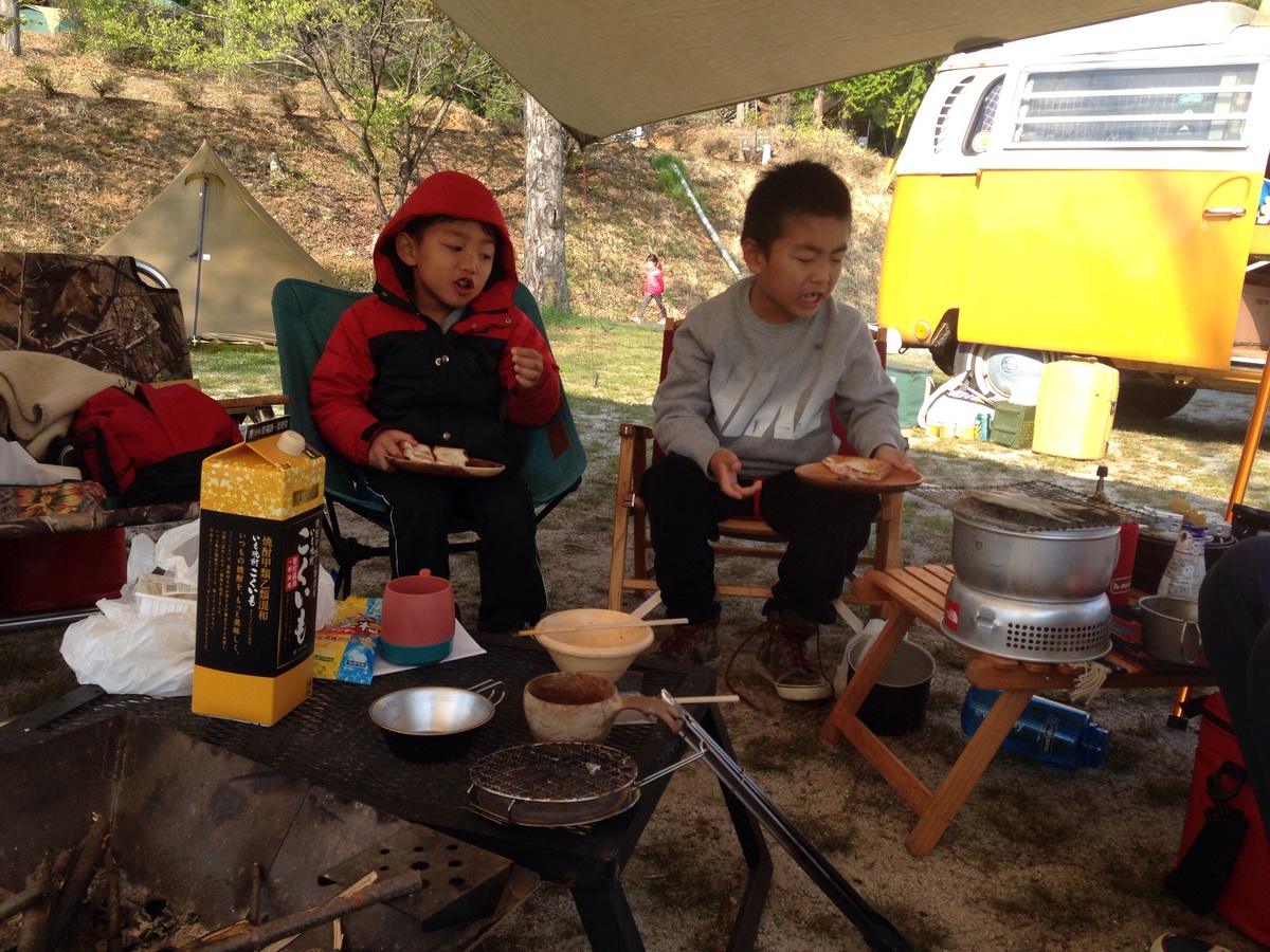 nakatsugawa camp  day.2