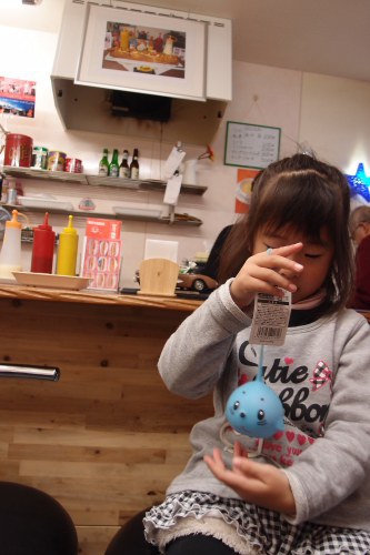 Star Dog Cafe